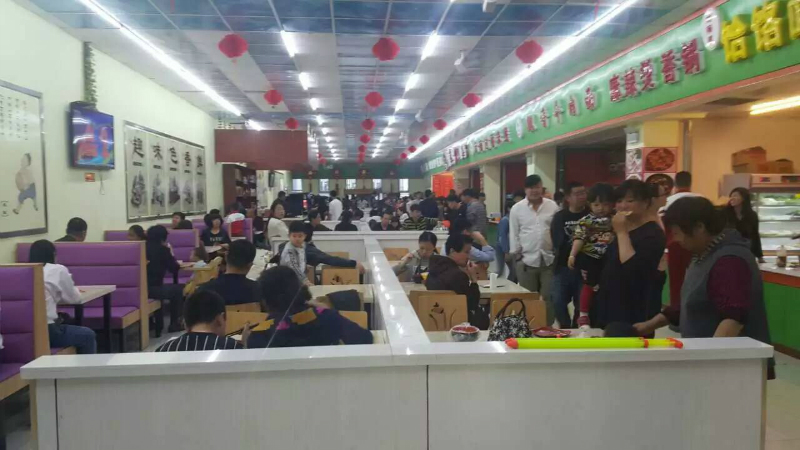 天津乐其食餐饮小吃培训学校环境图片