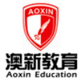 武汉澳新教育Logo