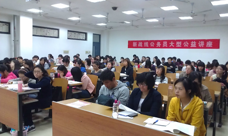 天津新战线教育环境图片