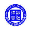 深圳前程泽亮教育Logo