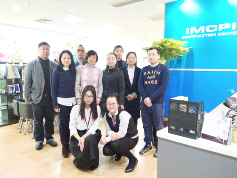 玛瑞欧教育-IMCPI国际汉语教师培训中心环境图片