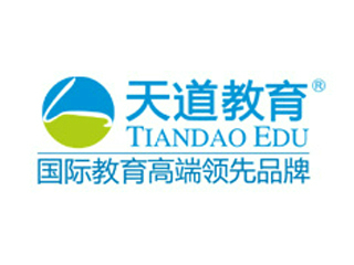上海天道教育网校