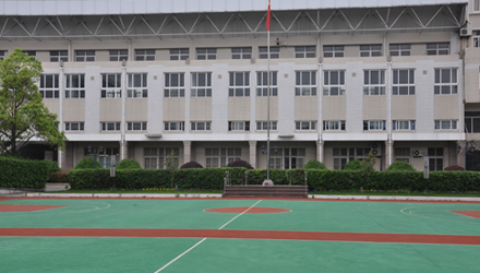 上海新航道学校环境图片