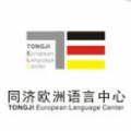 上海欧洲语言培训中心Logo