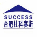 合肥社科赛斯MBA培训Logo
