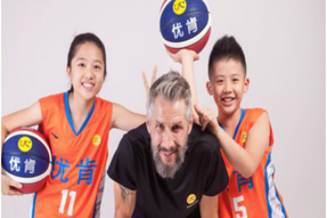 优肯国际篮球培训北京优肯青少儿篮球冬令营图片