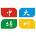 广东中大职业学院Logo