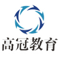 广州高冠教育Logo
