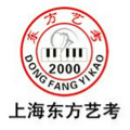 上海东方艺考培训学校Logo