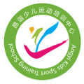 昂诣少儿运动培训中心Logo