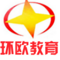 杭州环欧教育Logo