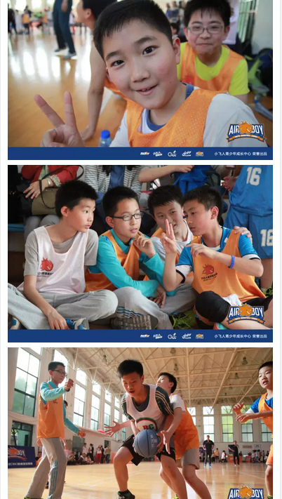 上海匠弈体育7-12岁青少年快乐篮球营