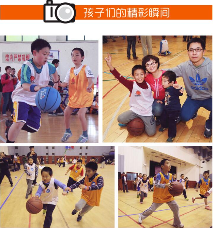 4-6岁幼儿启蒙篮球训练课程