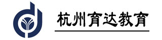 杭州室内设计培训机构哪家好