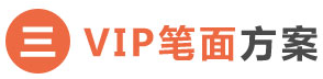 北京太奇MBA/MPA/MEM管理类联考辅导