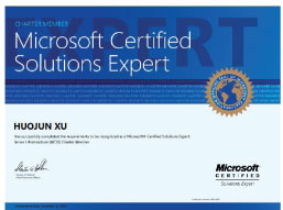 Microsoft 微软认证 Windows Server（MCSE）