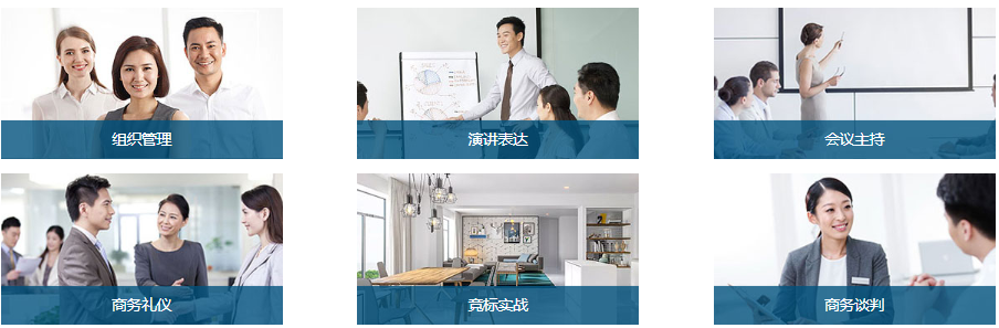 广州震旦纪室内设计师培训课程安排