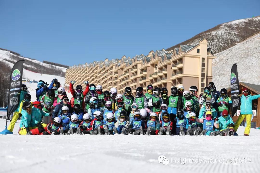 Insight-张家口滑雪营冬令营