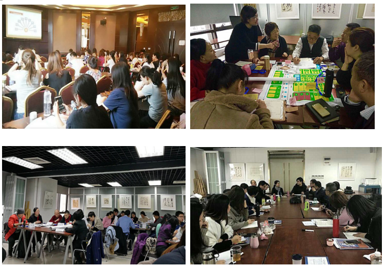 上海五加一培训 创业与经营管理能力培训，享受补贴