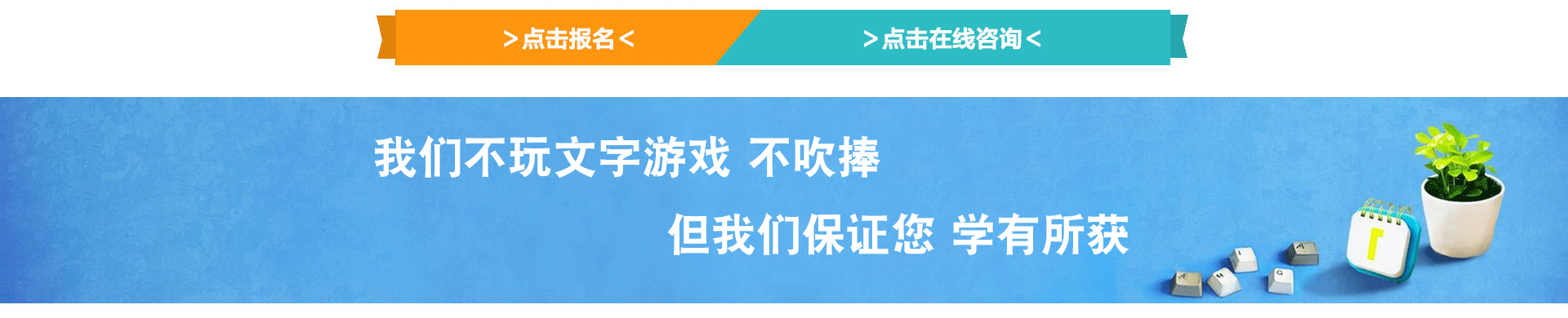 重庆特种作业操作证培训课程