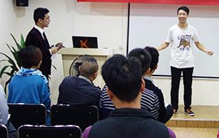 广州新励成演讲口才培训《人际沟通》课程 