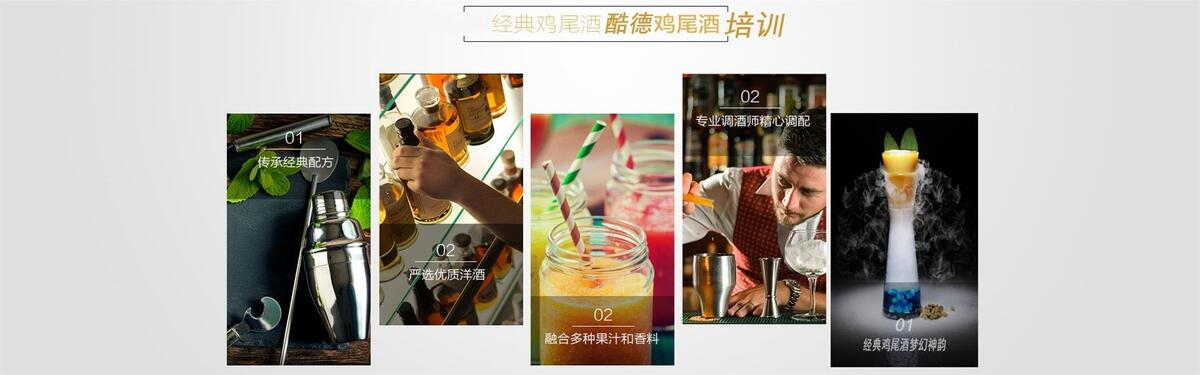 丽水地区学蛋糕没基础能参加裱花烘焙培训班吗？跟得上吗？