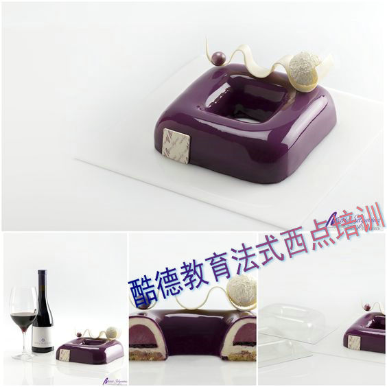 下沙西点培训学校-酷德揭秘黑巧克力这10种创作方法！