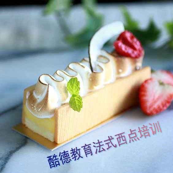 杭州烘焙培训哪里好-揭秘面包蛋糕饼干常见问题！