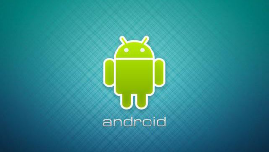 长沙Android开发工程师就业班