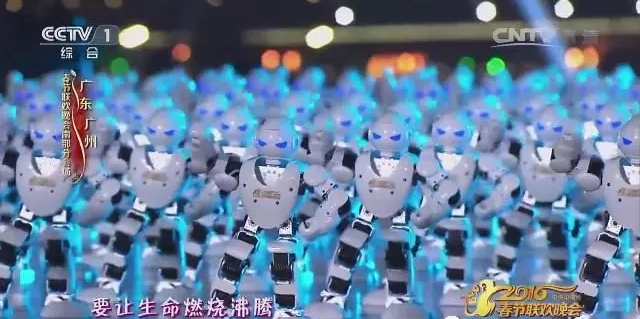 上海有什么比较适合孩子学习机器人编程的机构？  