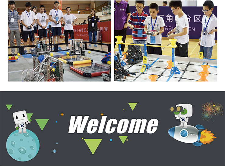 济南乐博乐博vex机器人竞赛培训班（9-16岁）