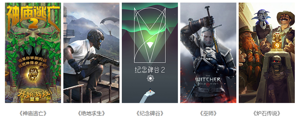 北京火星时代Unity3D游戏开发工程师培训班