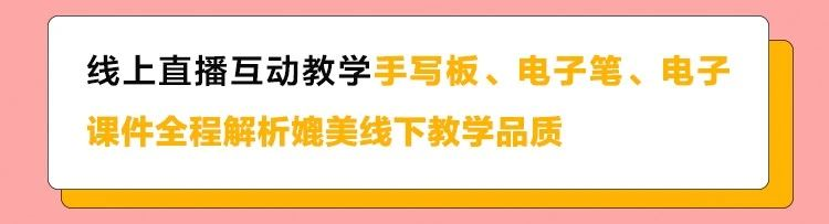 天津翻译专修学院英语四六级考前培训即将开课