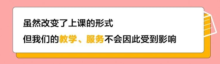 天津翻译专修学院英语四六级考前培训即将开课