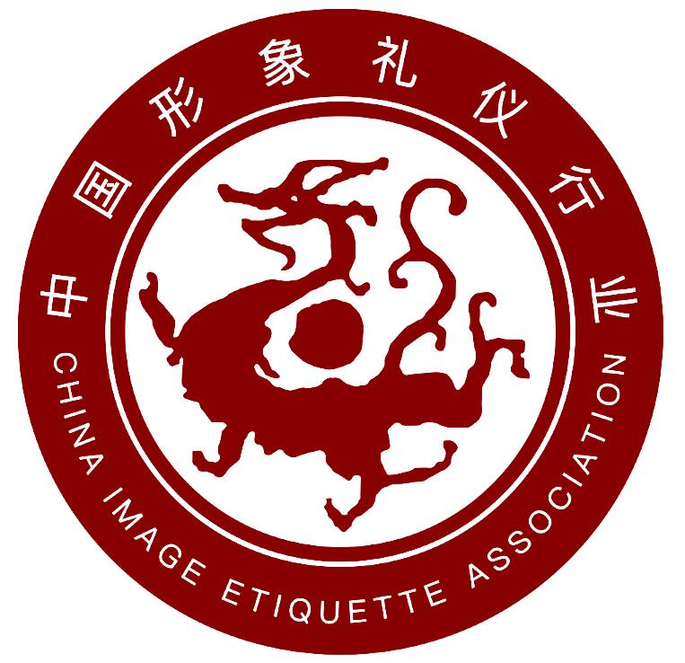 中国形象礼仪协会Logo