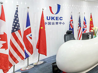 上海UKEC英国留学中心