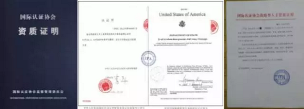 厦门十大国际注册汉语教师证培训机构