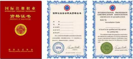 厦门国际注册汉语教师证书报考培训