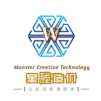 广州星塍教育Logo