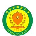 天津自强军事夏令营Logo