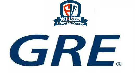 上海发凡GRE精品培训课程