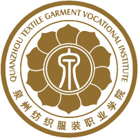 泉州纺织服装职业学院二元制学历Logo