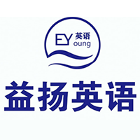 广州益扬英语教育Logo