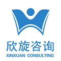 武汉欣旋咨询Logo