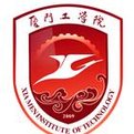 厦门工学院Logo