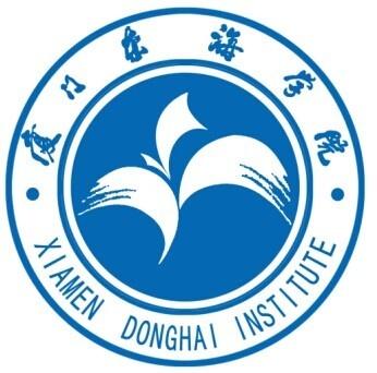 厦门东海职业技术学院Logo