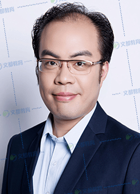 万磊云南文都考研政治课程文都考研政治辅导老师,全国考研政治辅导"少