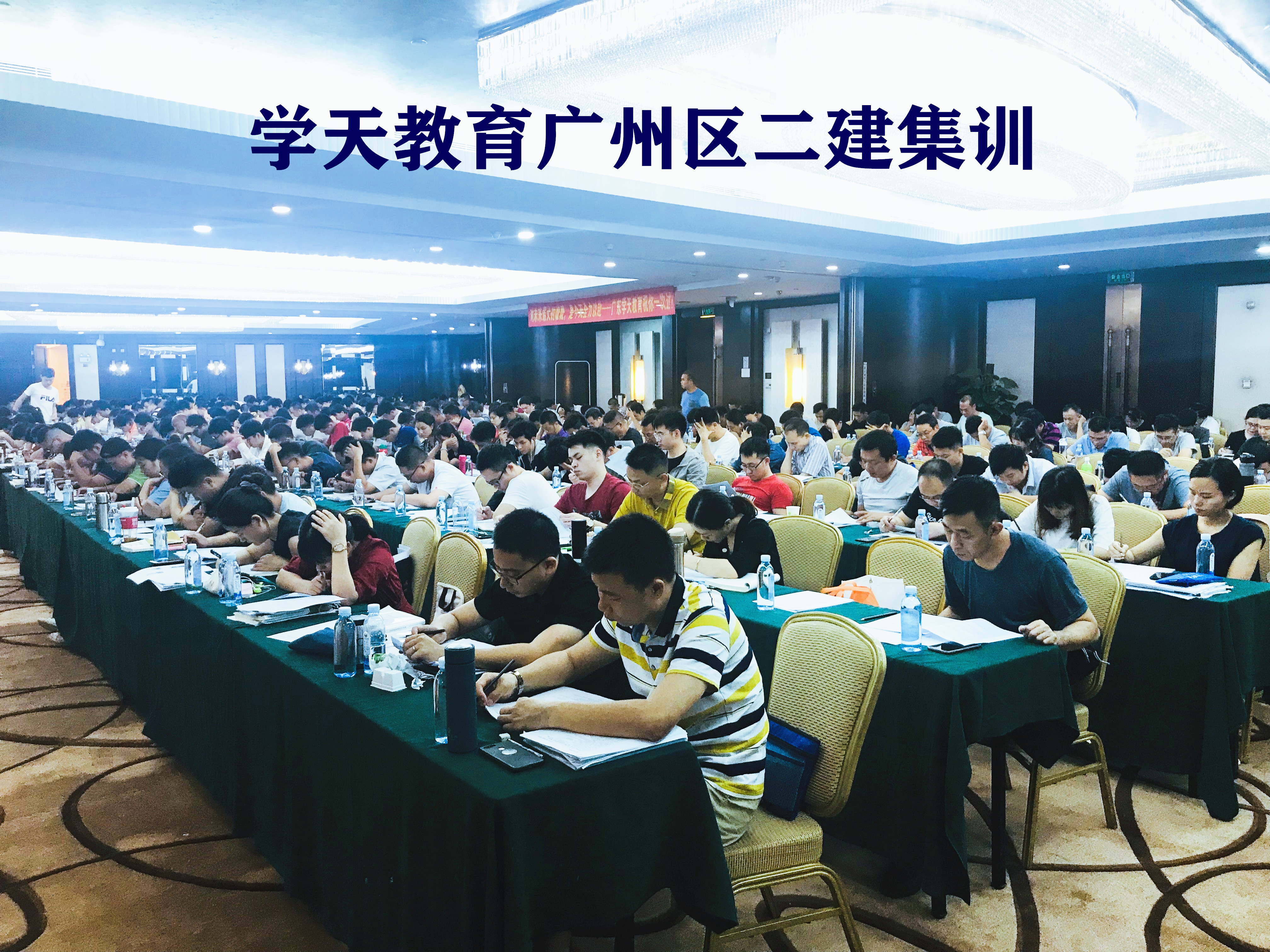 重庆学天教育环境图片