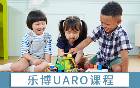 福州UARO编程机器人培训班