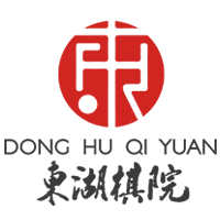 广州东湖棋院Logo